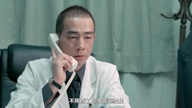 枕邊兇靈電影劇照1