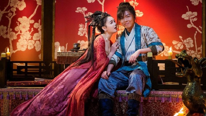 大夢西遊4伏妖記電影劇照1