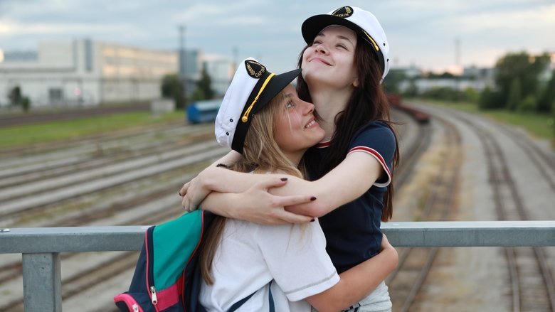 Valoa valoa valoa電影劇照1