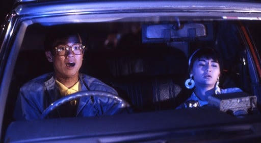 開心鬼撞鬼電影劇照1