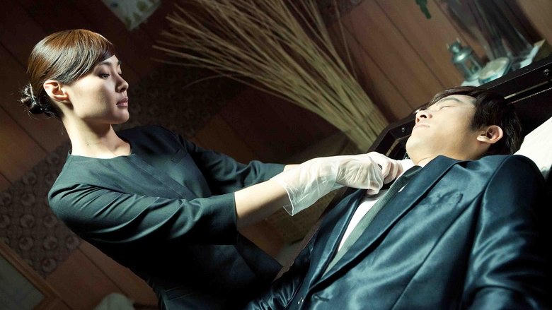 美麗旅程電影劇照1