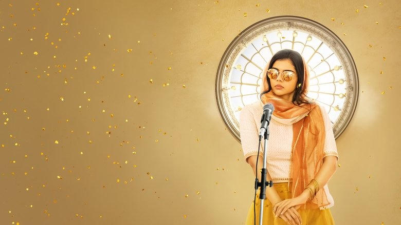 Sesham Mike-il Fathima電影劇照1