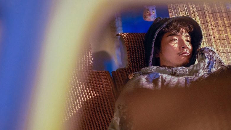 最好的相遇電影劇照1