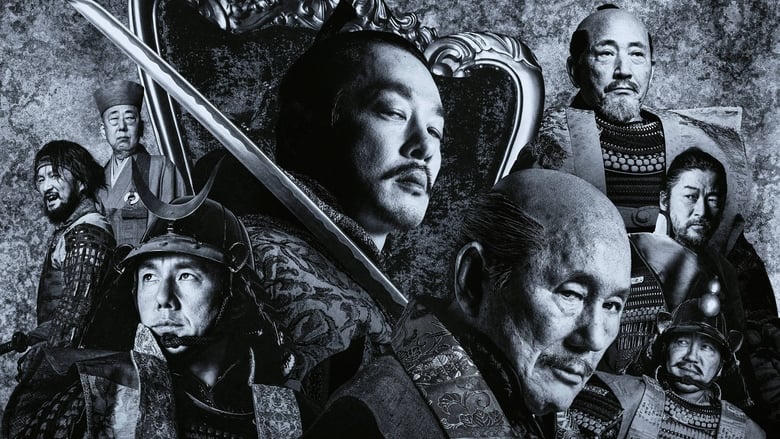 首(2nd MIQFF)電影劇照1