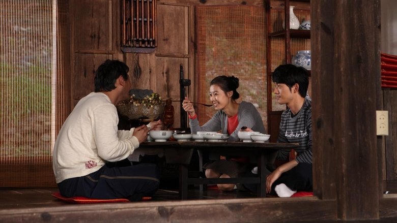 우리 만난 적 있나요電影劇照1