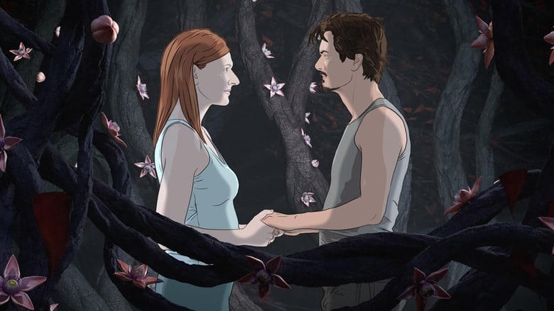 廿二世紀人樹補完計劃 (HKIFF47)電影劇照1