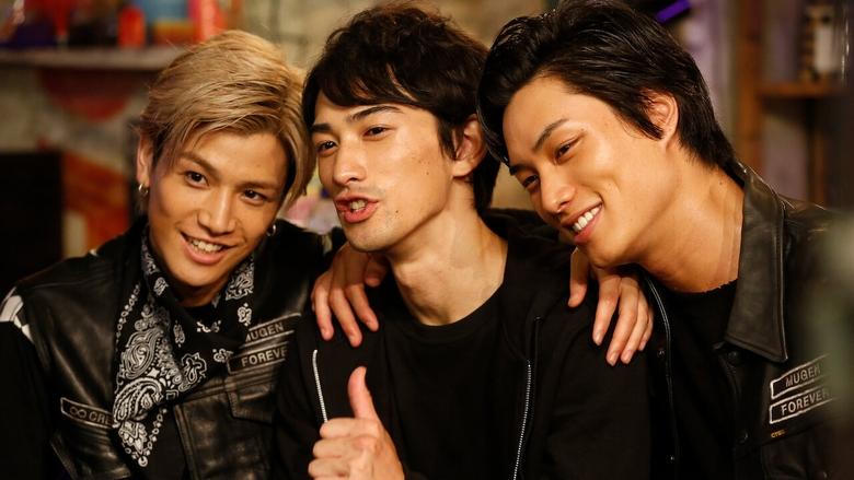 HiGH & LOW 熱血街頭：成軍之路電影劇照1