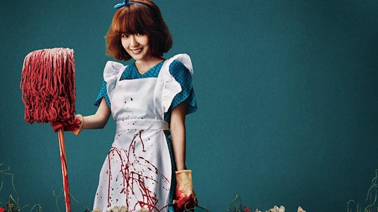 愛麗絲漫遊絕境電影劇照1