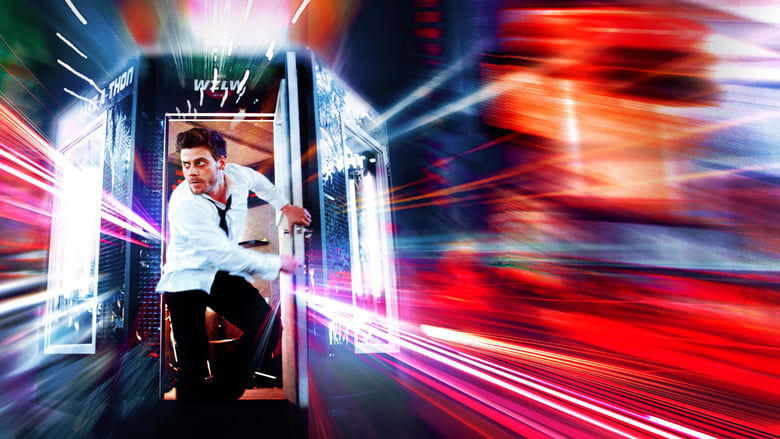 Rapid Eye Movement電影劇照1