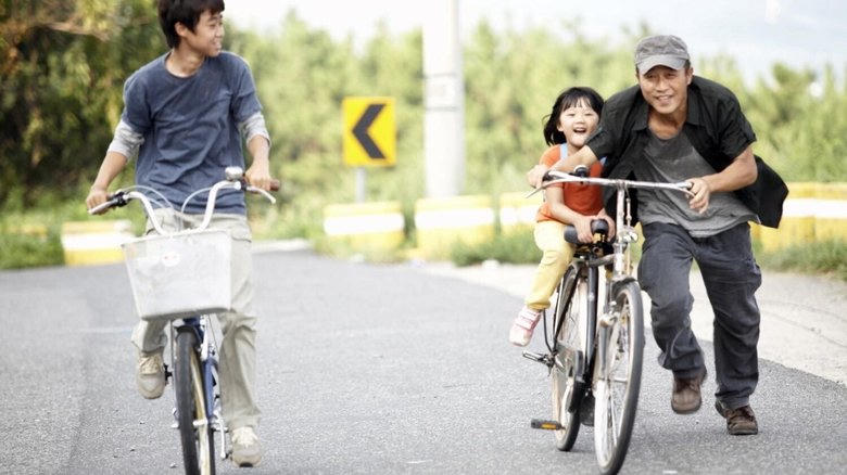 고래를 찾는 자전거電影劇照1