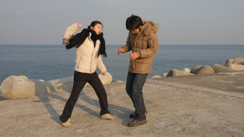 나는 곤경에 처했다!電影劇照1