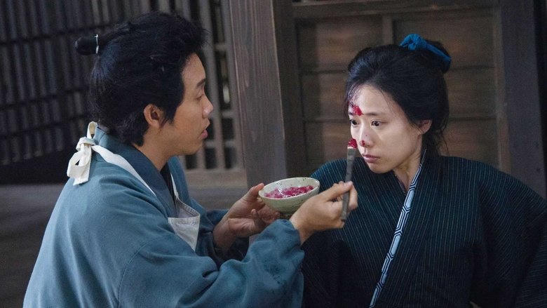 駆込み女と駆出し男電影劇照1