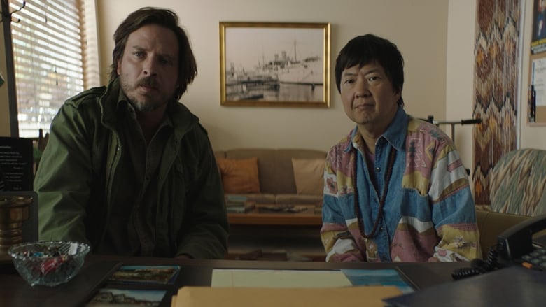 Elsewhere電影劇照1