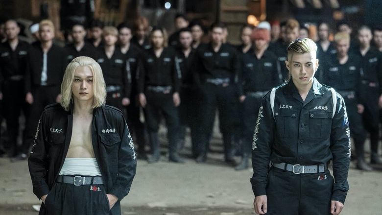 東京復仇者2 血腥萬聖節篇–命運電影劇照1