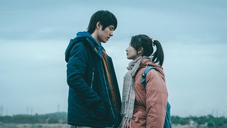 平原上的火焰電影劇照1