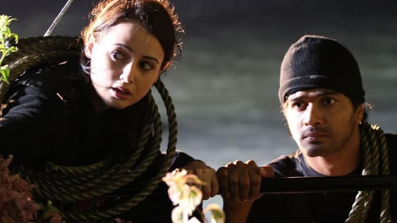 Dam 999電影劇照1