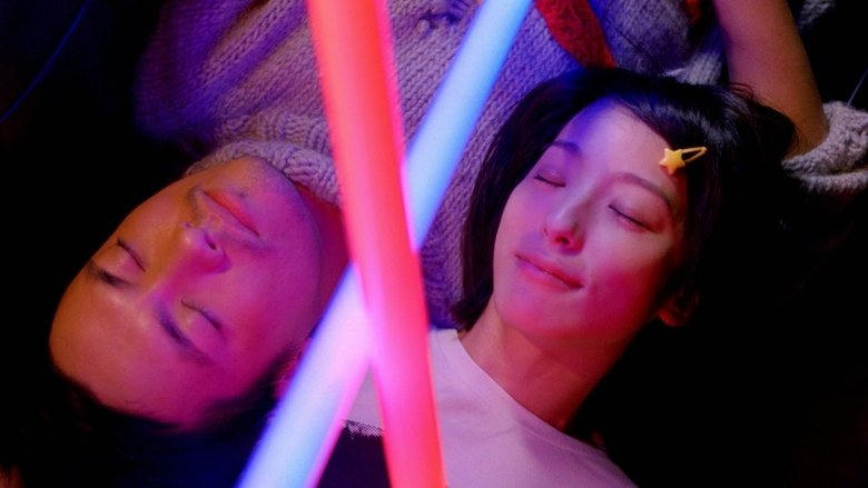 愛到底電影劇照1