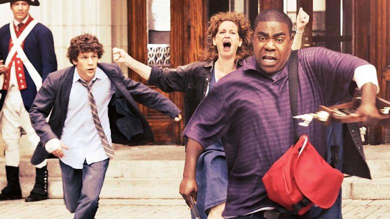 Why Stop Now?電影劇照1