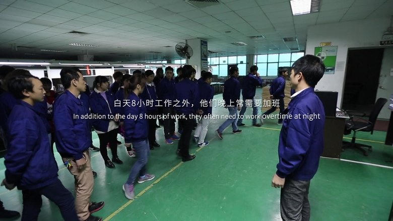 The 18-Year-Old Assembly Line電影劇照1