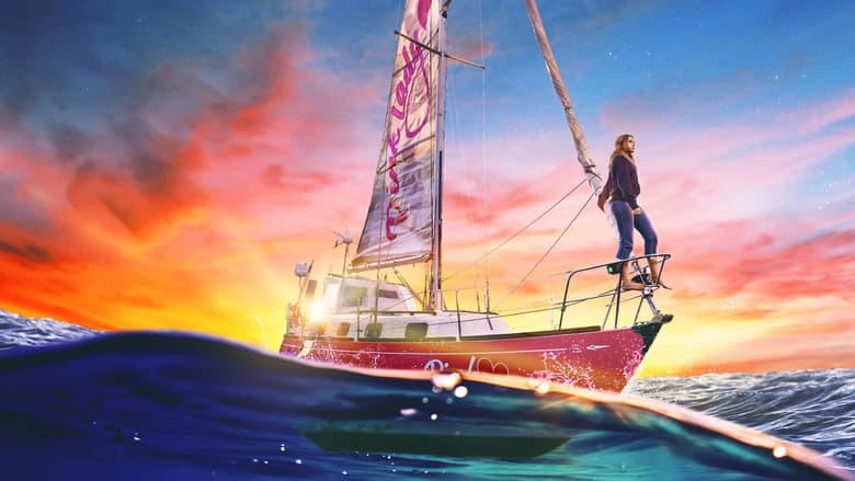 揚帆逐夢電影劇照1