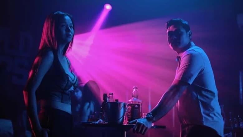 Unang Tikim電影劇照1