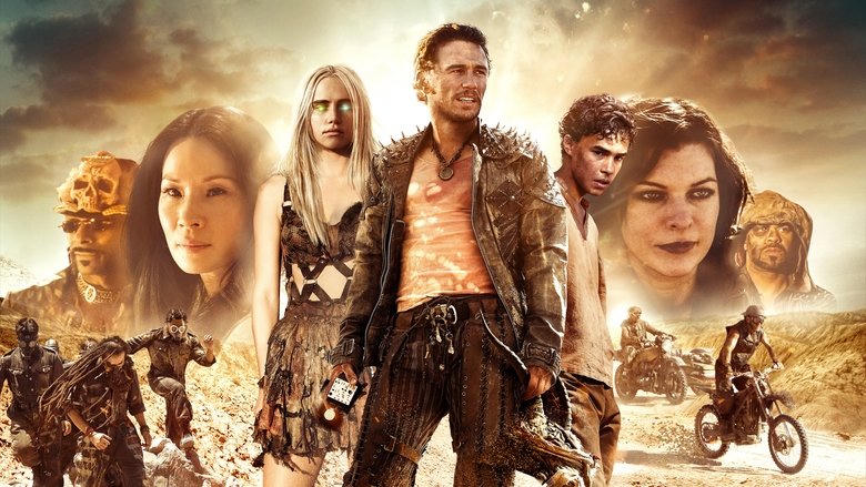 Future World電影劇照1