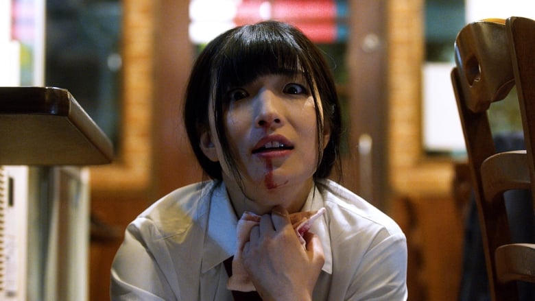 シオリノインム電影劇照1