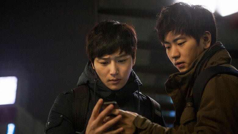 소셜포비아電影劇照1