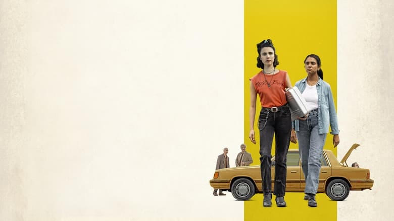 Drive-Away Dolls電影劇照1