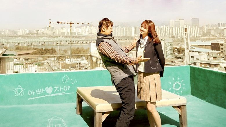 지렁이電影劇照1