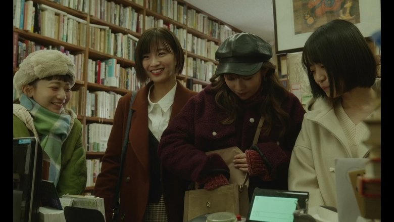 シノノメ色の週末電影劇照1