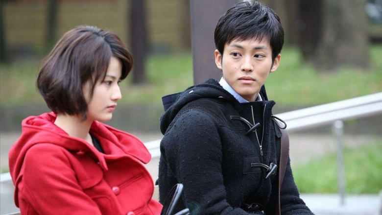 ツナグ電影劇照1