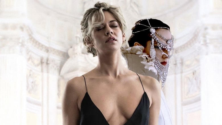 Compulsion電影劇照1