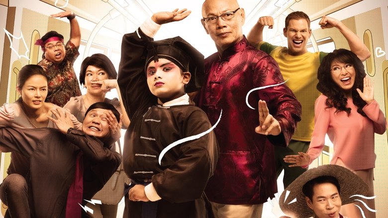 戲曲小子電影劇照1