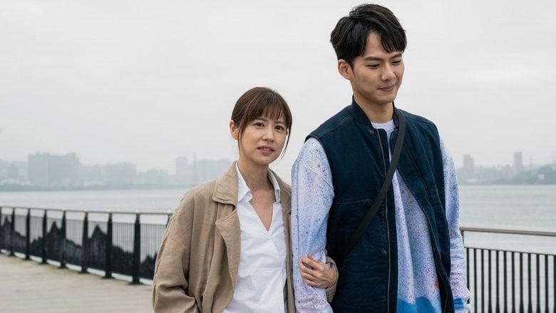 幻象人電影劇照1