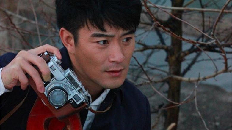 Yi Wang Shi Jian De Ai Qing電影劇照1