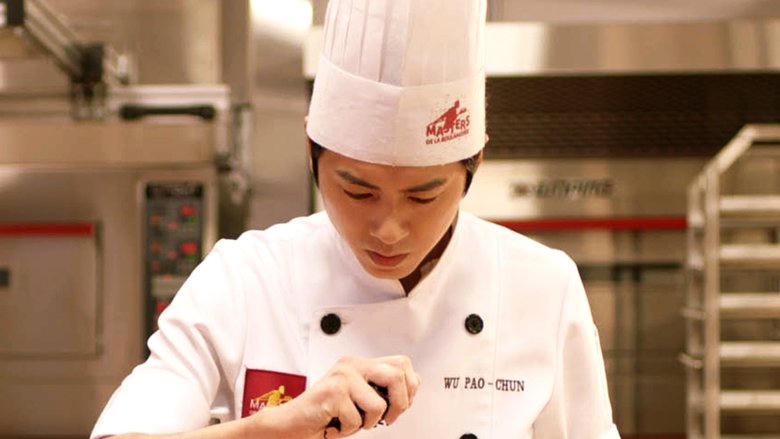 世界第一麥方電影劇照1