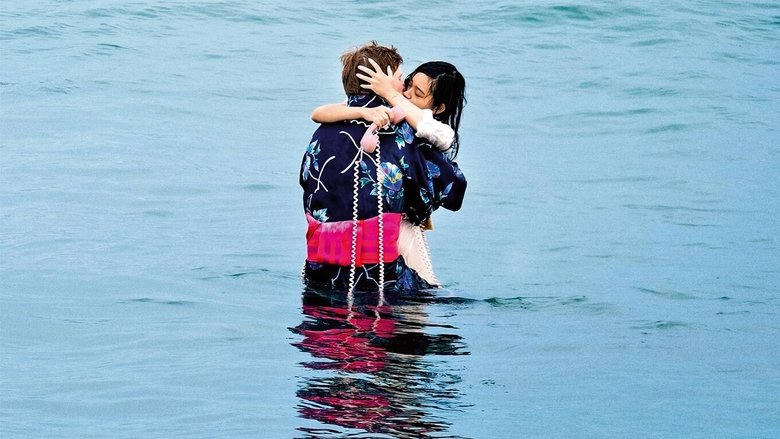 Kirschblüten & Dämonen電影劇照1