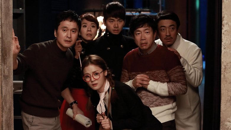 커튼콜電影劇照1