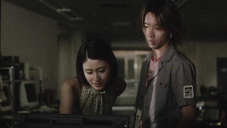 惹鬼迴路電影劇照1