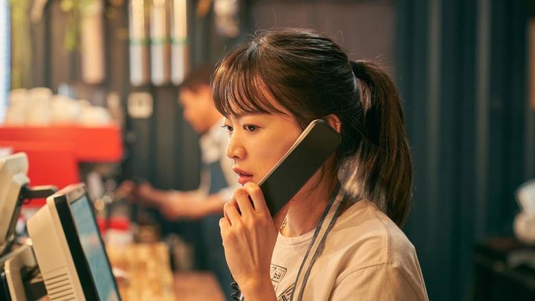 原本以為只是手機掉了電影劇照1