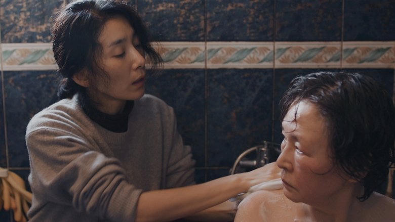 비닐하우스電影劇照1