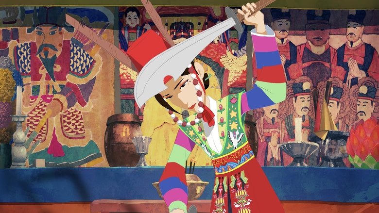 무녀도電影劇照1