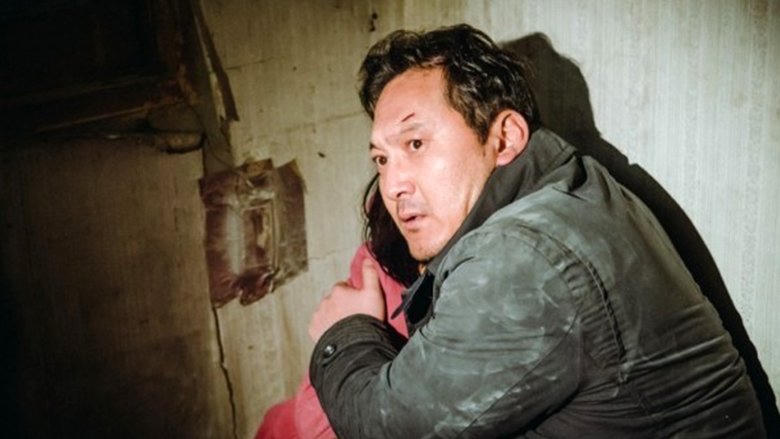 사선의 끝電影劇照1