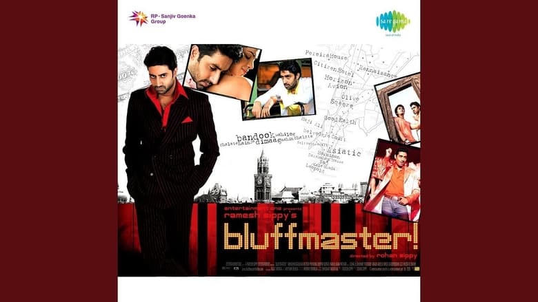 BluffMaster!電影劇照1