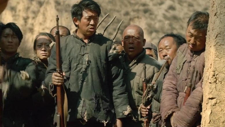 荒城紀電影劇照1