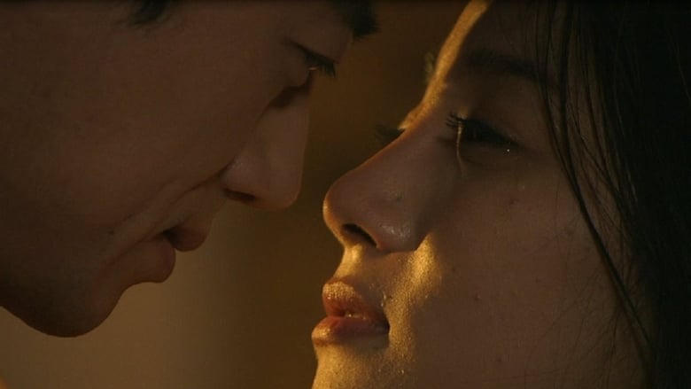 형님아내3 (아랫집 부인)電影劇照1