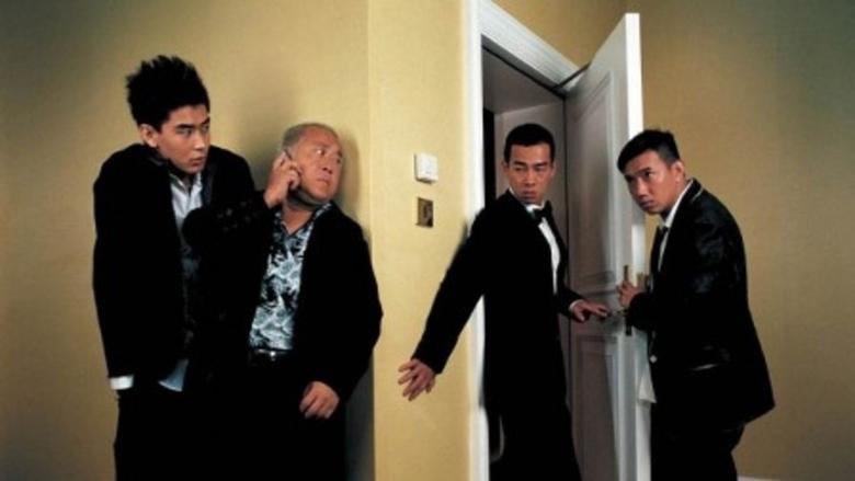 大丈夫電影劇照1