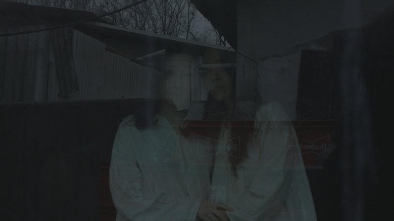 鬼怪與懷孕的樹電影劇照1