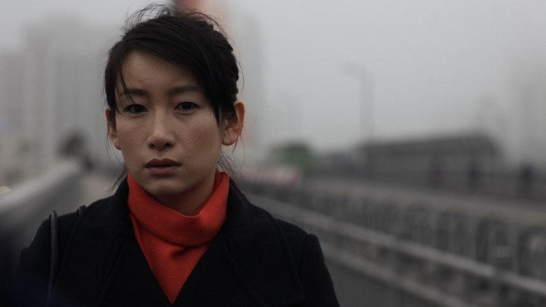 Return Ticket電影劇照1